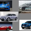 Le Mondial Auto 2022 dévoile de nouveaux concept-cars ( partie 2 )
