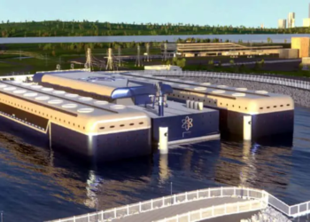 Régions côtières : nouvelle conception de centrale électrique à petit réacteur modulaire