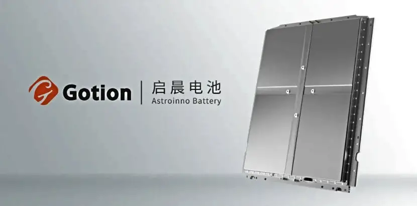 Gotion promet 1000 km d'autonomie avec sa nouvelle batterie 2 Batterie Gotion - Astroinno