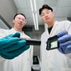 Des matériaux non toxiques pour une imagerie par rayons X plus efficace