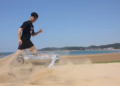 Le robot 'RaiBo' : une marche assurée sur tous types de terrain