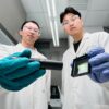 Cette technologie pourrait réduire jusqu'à 92 fois l'exposition aux rayons X lors des examens médicaux
