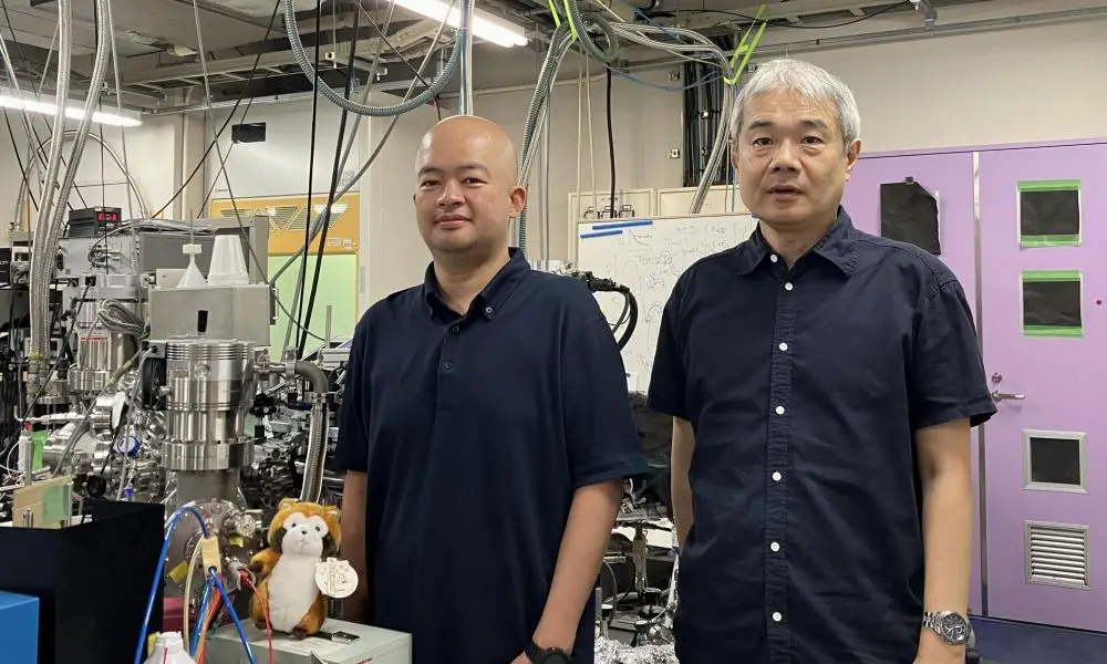 Un mécanisme surprenant à l'origine de la complexité chimique de l'univers 2