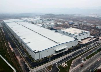 Hithium inaugure sa méga-usine de batteries aux normes «Fabrication intelligente 4.0»