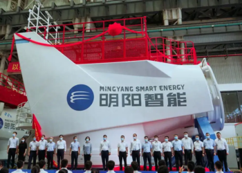 L'éolienne en mer de MySE (18 MW) capable de résister aux typhons