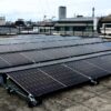 King's College : 64 panneaux solaires pour une université plus verte