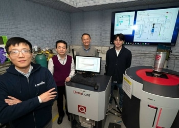 Une barrière invisible : comment le magnésium protège le futur de l'informatique