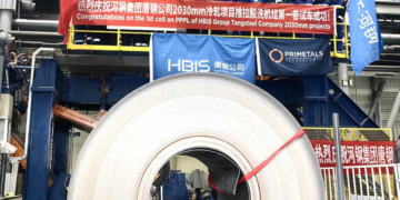 L'industrie sidérurgique est en constante évolution, cherchant à améliorer ses processus de production pour répondre aux exigences croissantes du marché. Primetals Technologies vient de mettre en place la plus grande ligne de décapage push-pull au monde dans l'usine sidérurgique de HBIS Tangsteel à Laoting, dans la province du Hebei, en Chine.