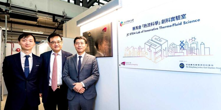 Hong Kong se dote d'un laboratoire pour l'énergie nucléaire et zéro carbone