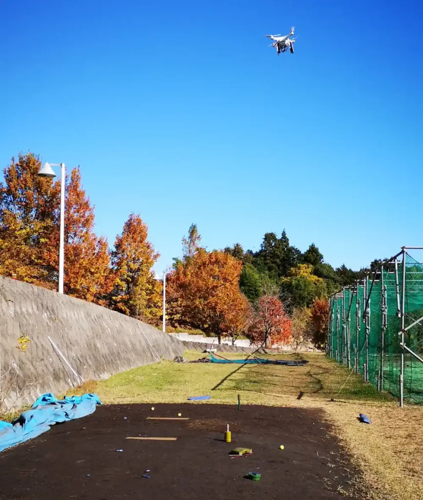Reconnaissance des mines antipersonnels avec un drone.