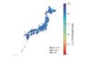 L'énergie solaire sur les toits et les batteries des véhicules électriques pourraient couvrir 85 % des besoins en électricité du Japon