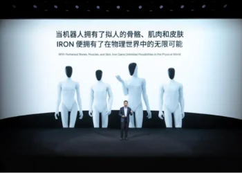 XPENG dévoile sa feuille de route ambitieuse dans l'intelligence artificielle physique