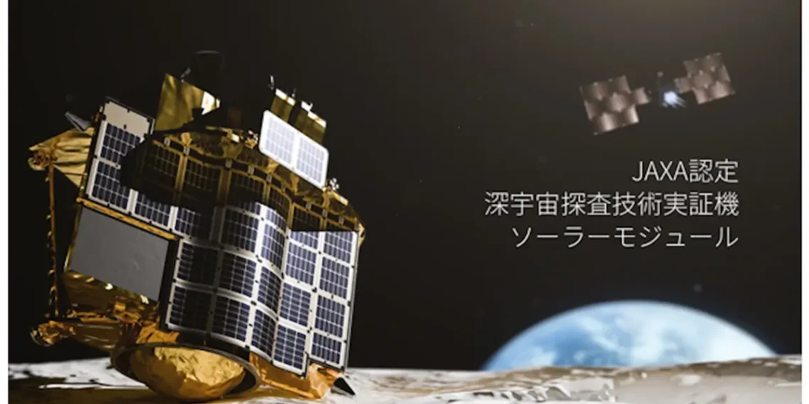 Sharp présente ses technologies spatiales au salon européen de Brême