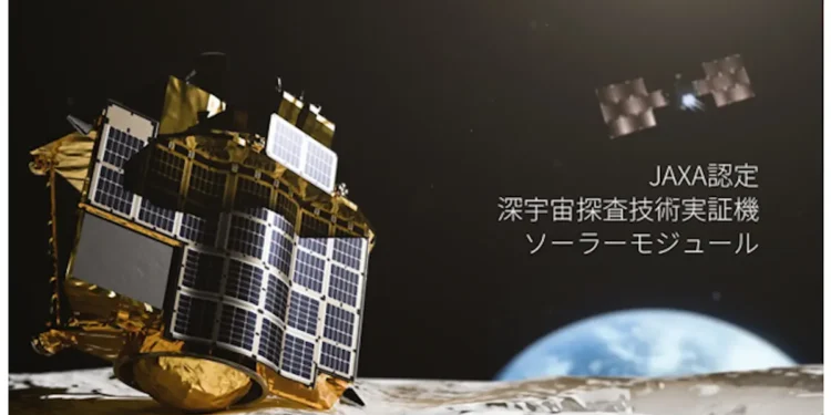 Sharp présente ses technologies spatiales au salon européen de Brême