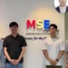 KAIST trouve la clé pour résoudre le « goulot d'étranglement électrique » dans les semi-conducteurs